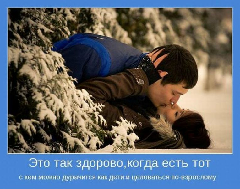 №9, Леша Бойко, Минск №9, Леша Бойко, Минск