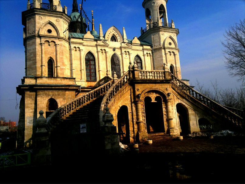 Ирина Антоненкова | Люберцы