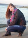 №20 Екатерина Осина 13.04: профиль, фото, статус - ВКонтакте