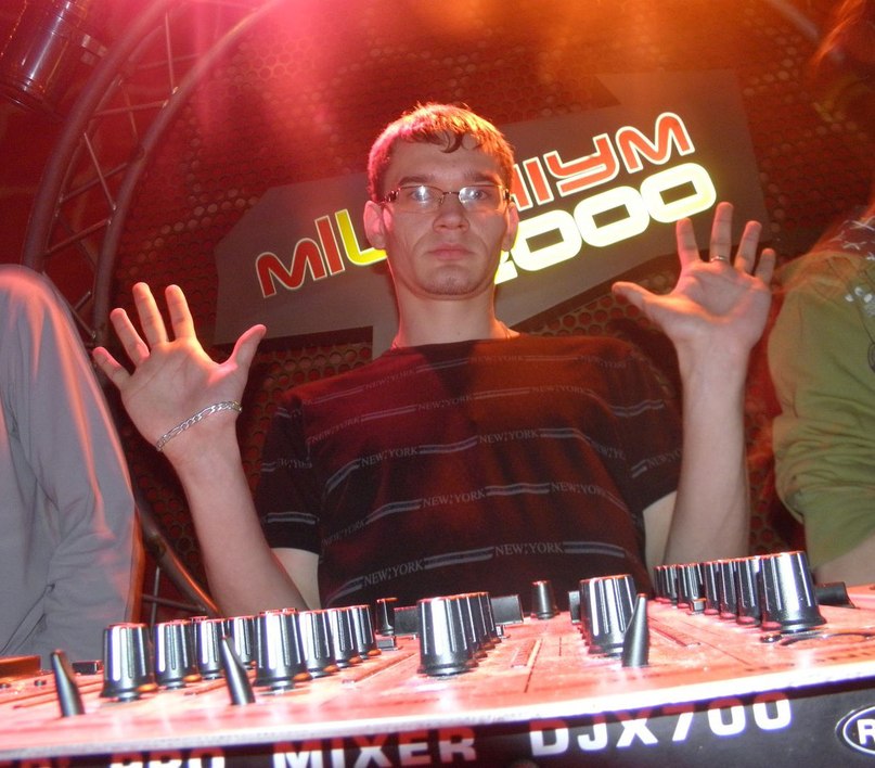 Миха Drofa | Черкассы