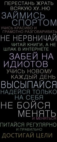 Сергей Шевчук | 