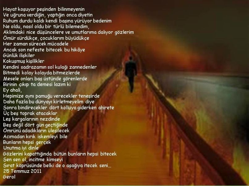 Эльдар Гусейнов | Казань