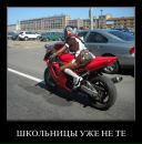 Фотография Артём Братчук