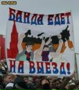 №32 Олег Миронов 05.11.1990: профиль, фото, статус - ВКонтакте №32 Олег Миронов 05.11.1990: профиль, фото, статус - ВКонтакте
