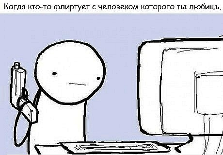 №32, Ира Ишутина, Киев №32, Ира Ишутина, Киев