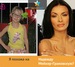 Лера Мартыненко фотография #17