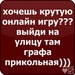 Влад Мамичев фотография #10