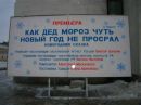 Фотография Евгений Шорников