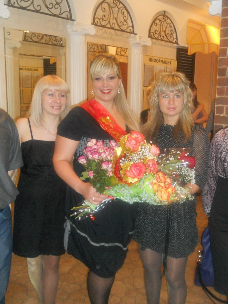 Даша Дёмина | Слободской