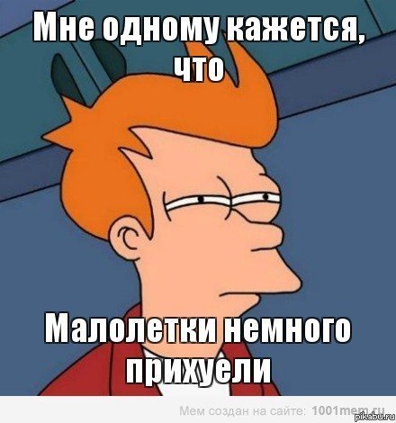 №140, Станислав Лещинский №140, Станислав Лещинский