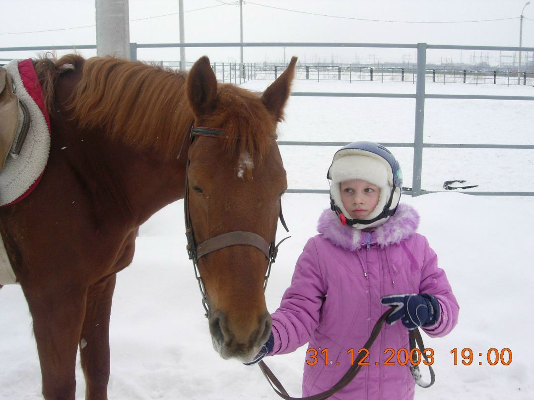 Елена Качкина | Новочебоксарск