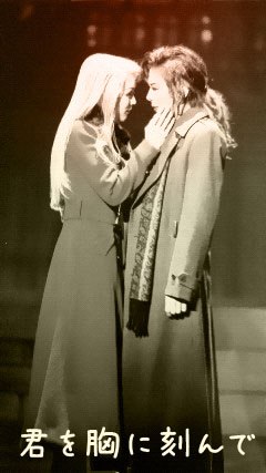 Вера Валиева | Владивосток