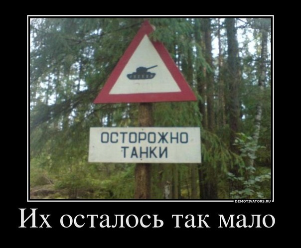 №92, Рома Мацько, Warszawa №92, Рома Мацько, Warszawa