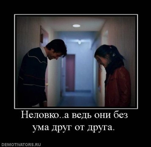 №17, Эльчин Гахраманлы, Новосибирск №17, Эльчин Гахраманлы, Новосибирск