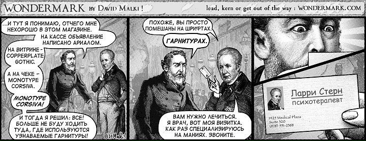 №4, Анатолий Полицын, Санкт-Петербург №4, Анатолий Полицын, Санкт-Петербург