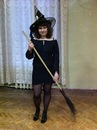 Фотография Карпинской Юли