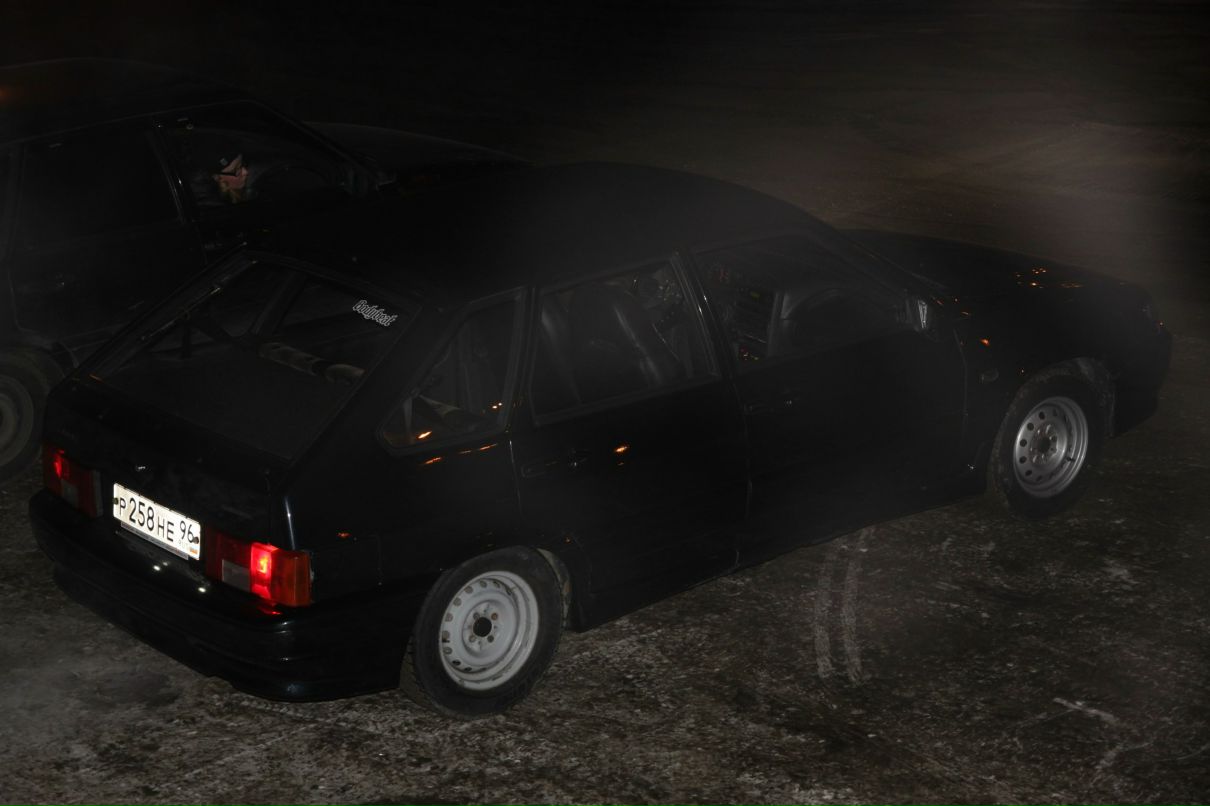 Эрик Элоян | Москва