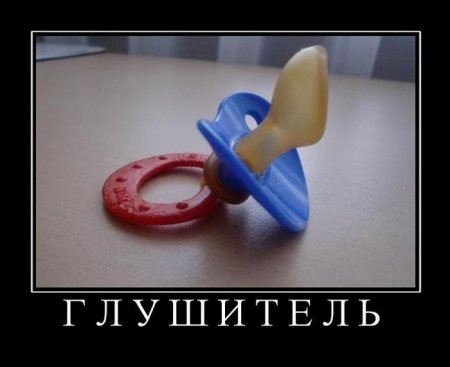 №84, Владимир Пинчук, 39 лет №84, Владимир Пинчук, 39 лет