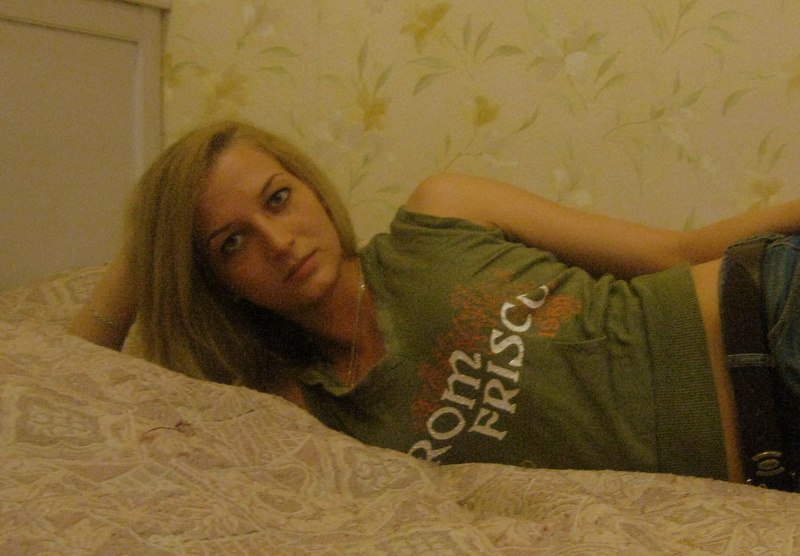 Алина Кожевникова | Санкт-Петербург