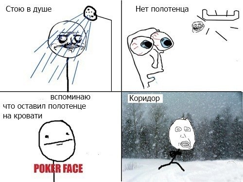 Максим Юрков | Екатеринбург