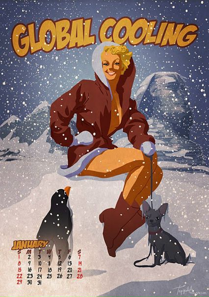 №6, Дарья Волкова, Москва №6, Дарья Волкова, Москва