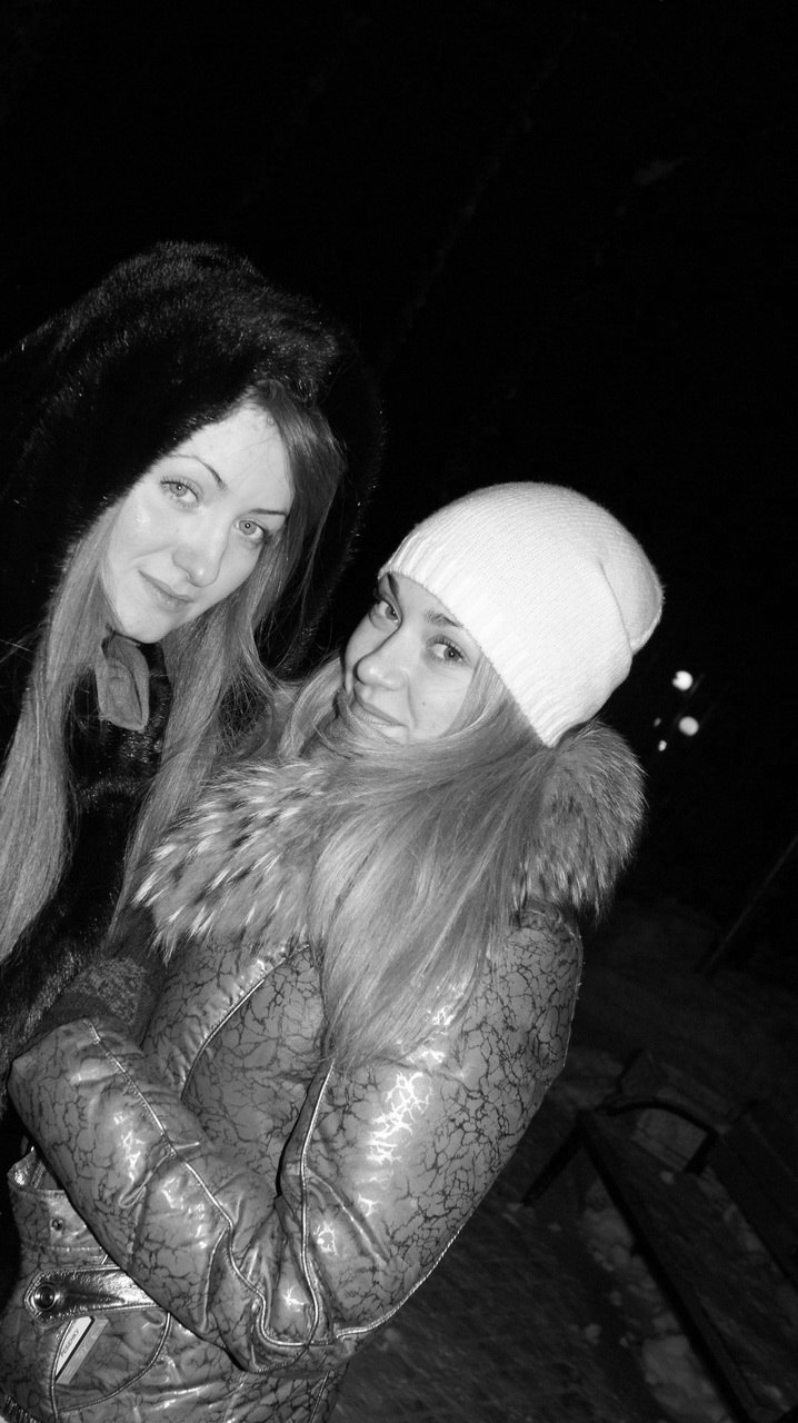 Елена Евгеньевна | Goa