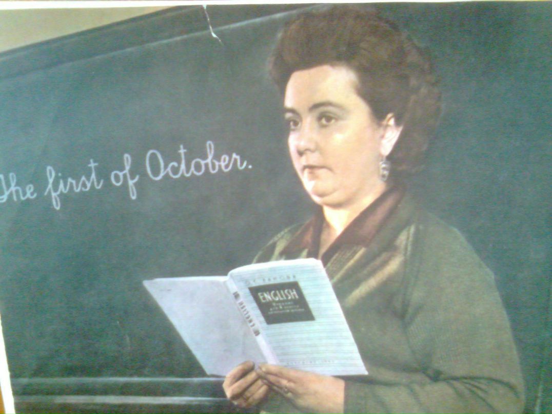 Екатерина Черникова | Бийск