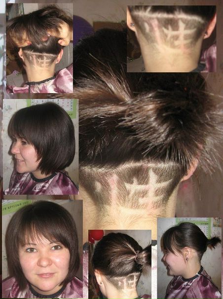 №3, Лёля Широбокова №3, Лёля Широбокова