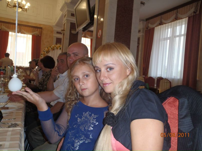 Ирина Фролова | 