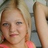 №7 Елена Наумчик 22.07.1993: профиль, фото, статус - ВКонтакте №7 Елена Наумчик 22.07.1993: профиль, фото, статус - ВКонтакте