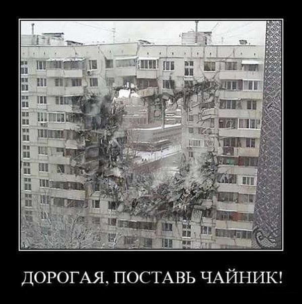 Тоня Ломоносова | Солнечногорск