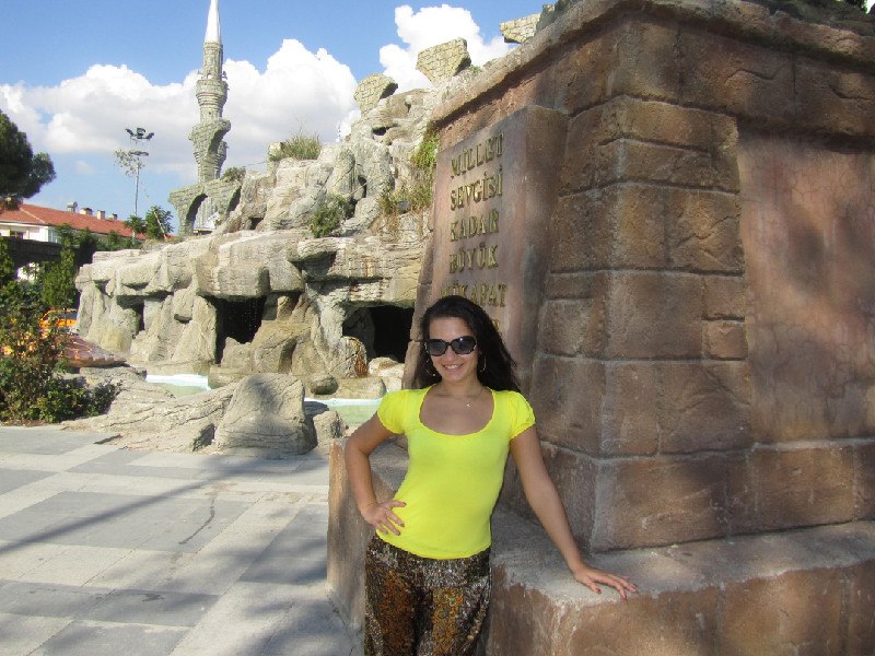 Ариша Петрова | Москва