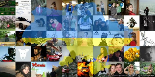 №26, Эннан Абдурахманов, 26 лет, Симферополь №26, Эннан Абдурахманов, 26 лет, Симферополь