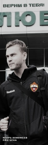 №3, Егорка Лисовский, 28 лет, Череповец №3, Егорка Лисовский, 28 лет, Череповец