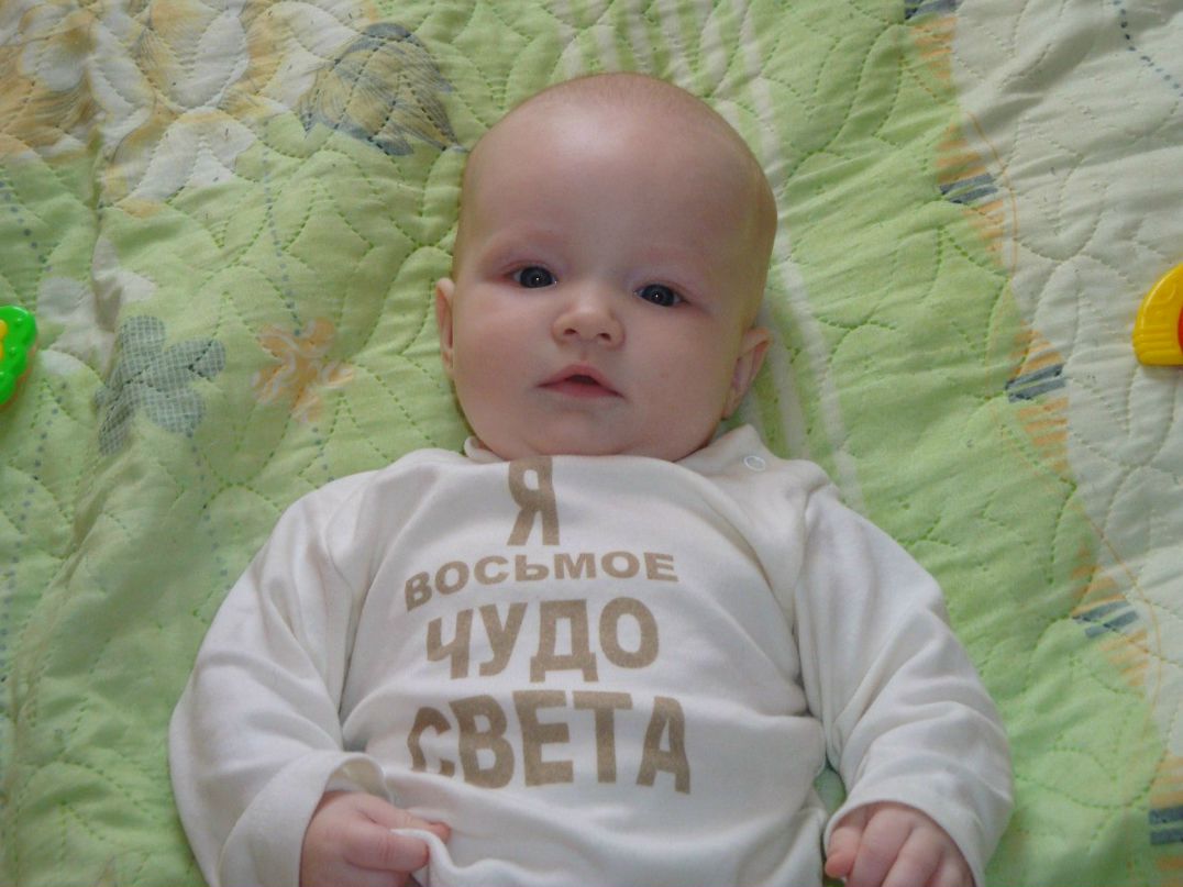 Александр Ноготков | Кротовка