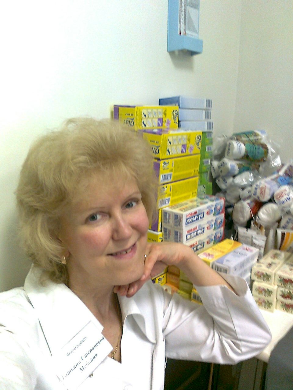 Татьяна Нская | Архангельск