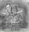 Фотография Дима Малышев