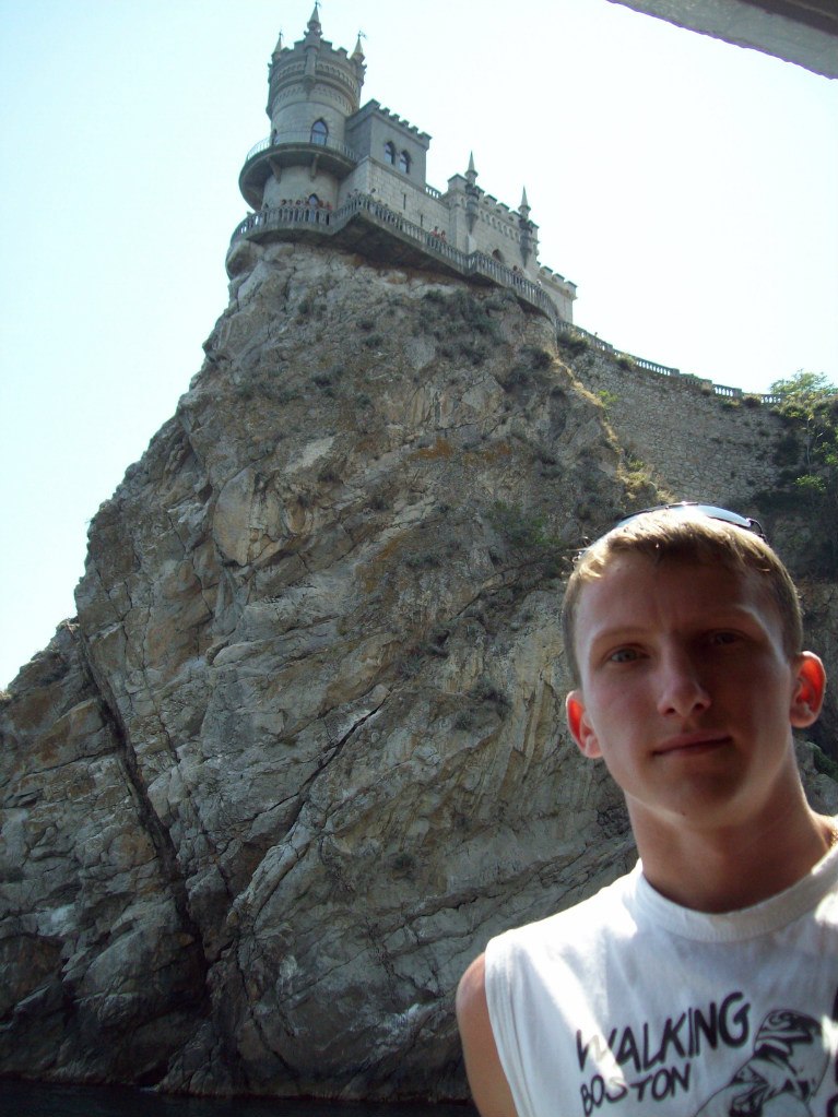 Вячеслав Колышкин | Узловая