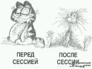 №40 Раиса Ракина 30.04: профиль, фото, статус - ВКонтакте №40 Раиса Ракина 30.04: профиль, фото, статус - ВКонтакте