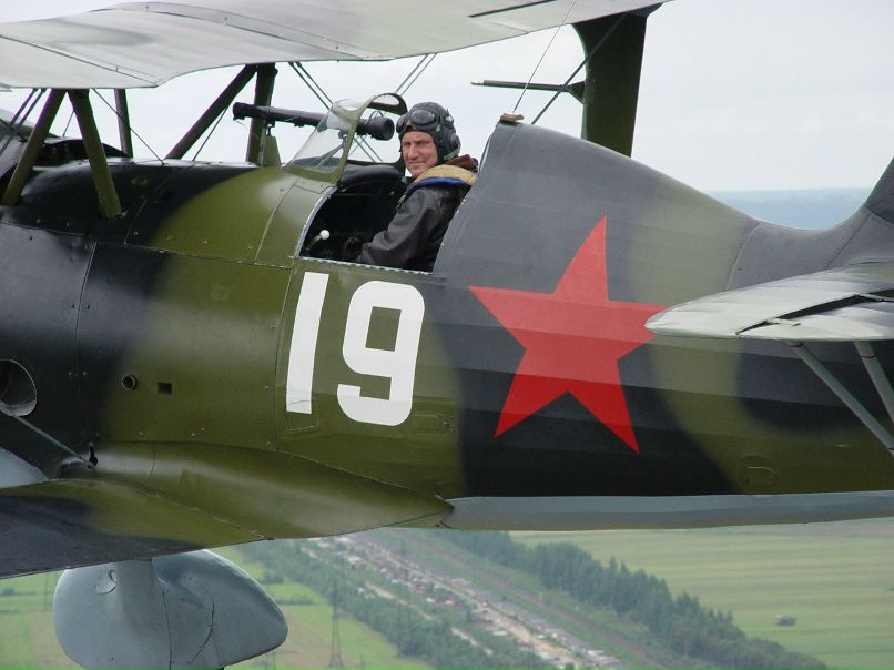 Сергей Степенко | Санкт-Петербург