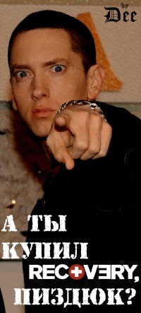 №26, Артём Богатырёв, Detroit №26, Артём Богатырёв, Detroit