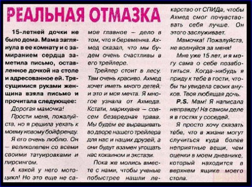 №7, Валерий Дорош, 48 лет, Одесса №7, Валерий Дорош, 48 лет, Одесса