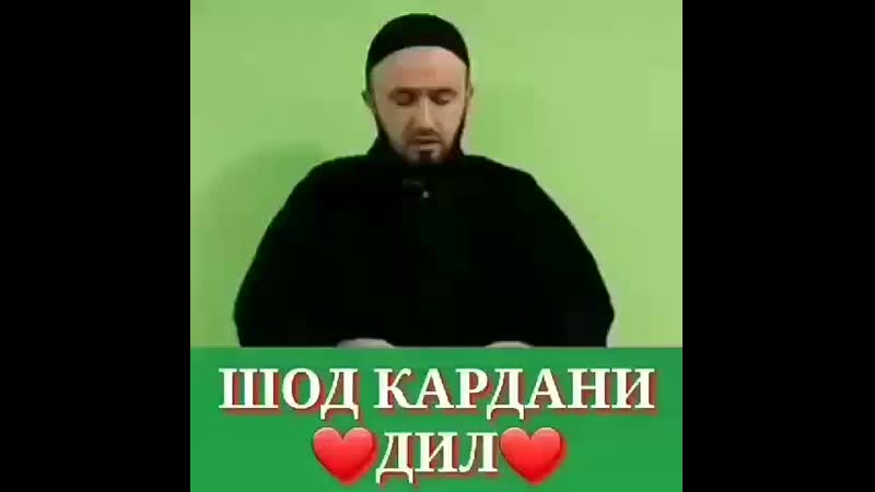 домуло