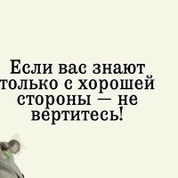Артем Афонин | San Francisco