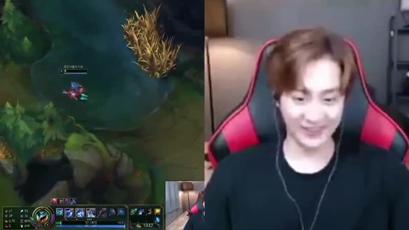 Chunji stream