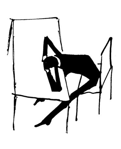 Анастасия Гуслистая | Краснодар