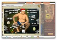 №4 Дима Вашкин : профиль, фото, статус - ВКонтакте