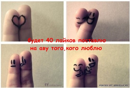 №18, Настя Антипова №18, Настя Антипова