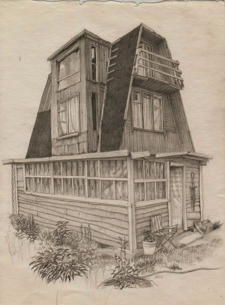 Мар Ре | Санкт-Петербург