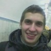 Аватар: Иван Иванов